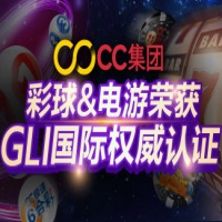  CC集团官方