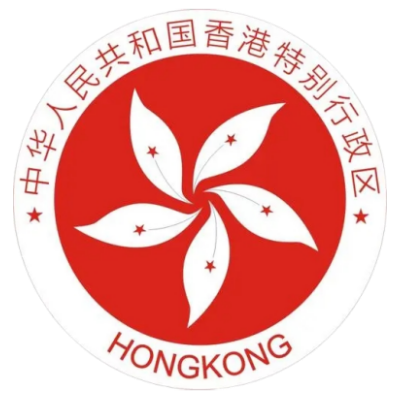 公式规律